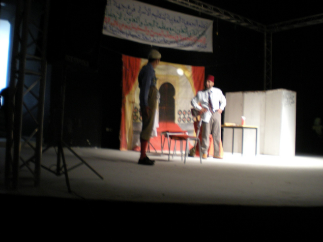 رد بالك 2